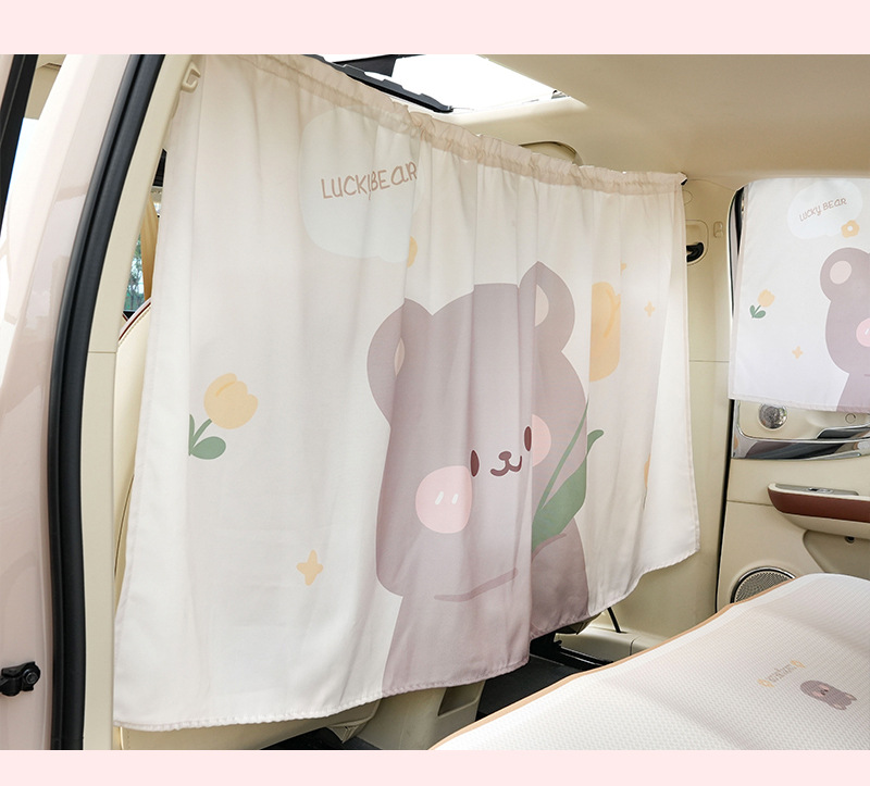 Hanging Interior Partition Curtain Tulip Cub Car Heat Insulation Sun Protection Curtain General Motors Curtain Privacy Curtain