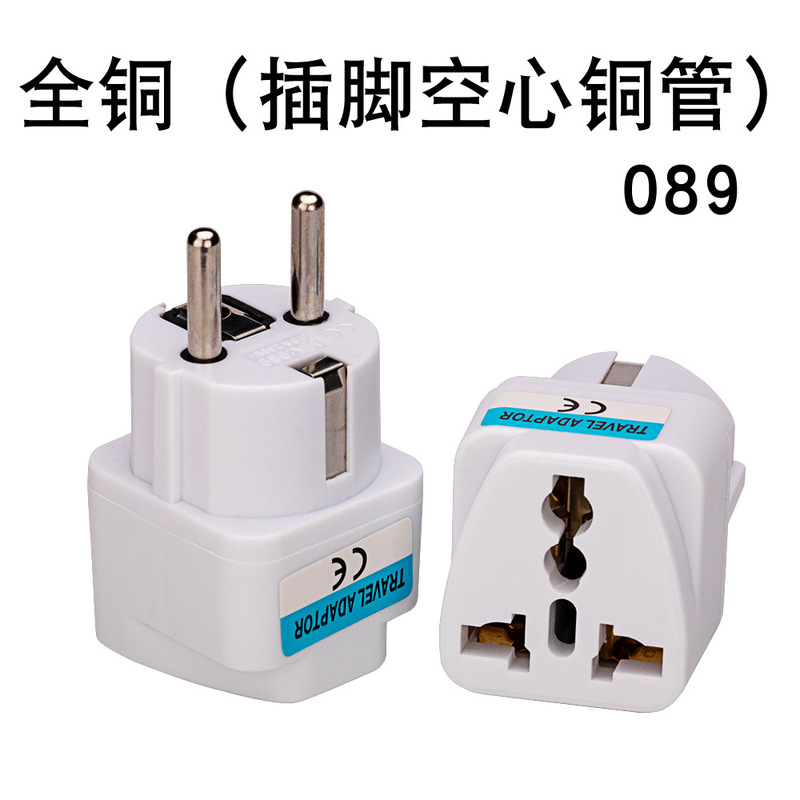 All copper 2000W high-foot German standard German standard European standard applicable to Germany, South Korea, Russia, pin power conversion plug
