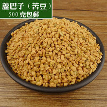 �J���� 500�˰��]�ඹ��ɢ�b���J�Ϳඹ�ۛ��˰�������{