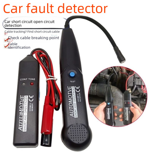HYC6813 Car Fault Detection Instrument Line Locator Car Line Locator Short Circuit and Open Circuit Tester Line Finder