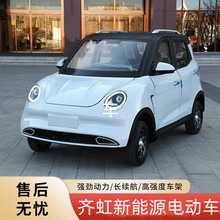 ó늄܇݆ŮʿI  ƿ܇ ů{܇