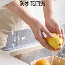 ���ÏN��ˮ�ۓ�ˮ����z��ˮ�����ˮ�lˮ�ط��R�����ò͏Nߡ�