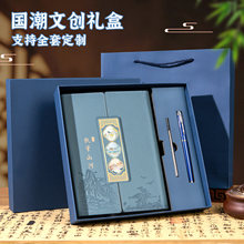 �Ą������Pӛ���ӶY�ж��ƹ�˾�̄նYƷ���ֶY����Ϳ͑��öY��