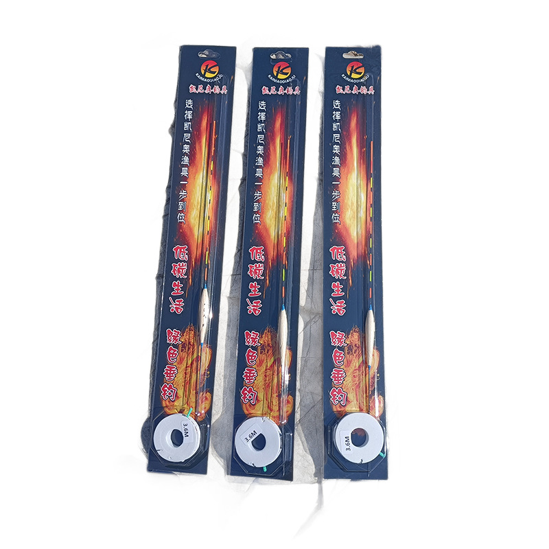 New Taiwan fishing double hook line set hand-tied fishing line fish float finished nano float main line set floating fishing gear 5