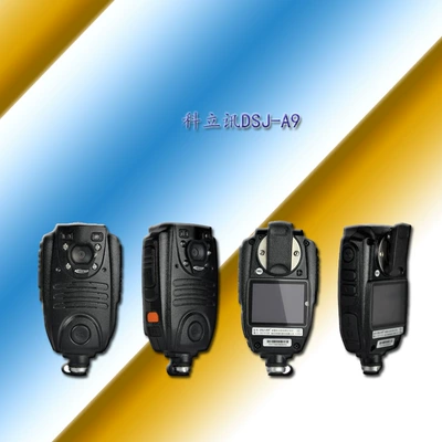 Other Automotive Communications and audio recorder