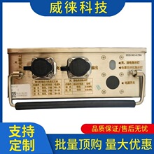 �h~�Ͼ���·DXH16/12�V�ñ������Դ�� ԭ�S