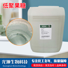 �F؛���� �;۹���Һ�w ʳƷ��ζ�� ʳƷ���ӄ� ����ă�