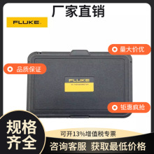 议价福禄克561红外测温仪562/563高温红外测温仪红外点温仪