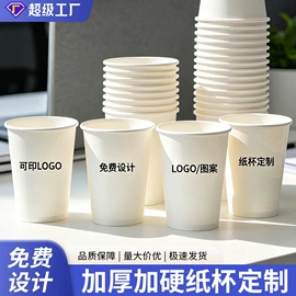 一次性餐具;牙签、牙线;餐垫、杯垫