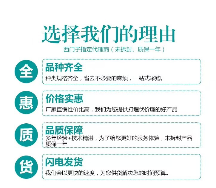 微信图片_20250521131359