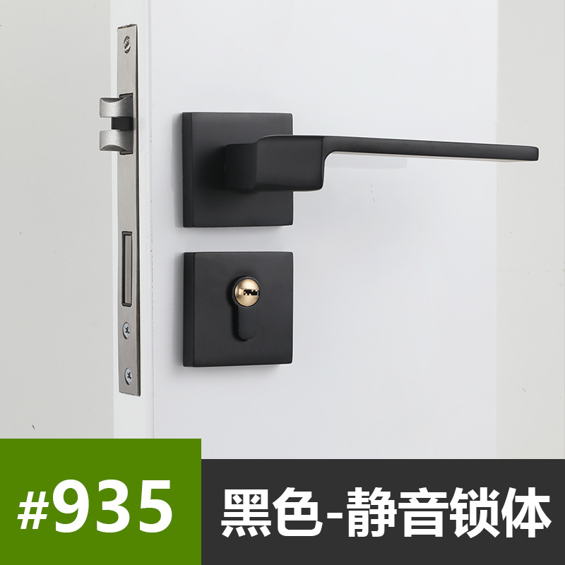 모델 935-블랙-클래식 잠금 바디