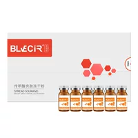 Betwani Lite Langbei ремонт замороженного сухого порошка для осветления увлажняющих эссеней для ухода за кожей Салон красоты 40 000 единиц