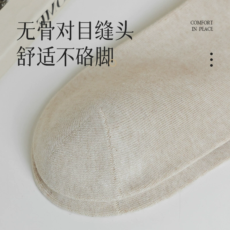 Осенние чёрные cotton высокие сапоги, колготки, корейский стиль