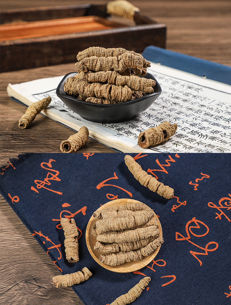 Dried Morinda Root Ba Ji Tian 500g Traditional TCM Herb for Decoction and Soup overview