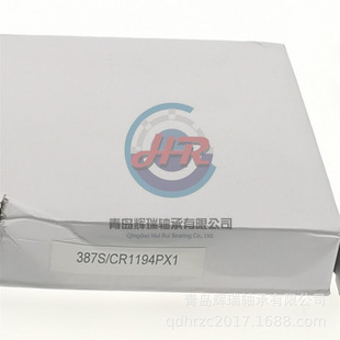 WAND Ӣ�ƈA�F�L���S�� 387S/CR1194PX1 SPX�D�ӱ�130U1�S��