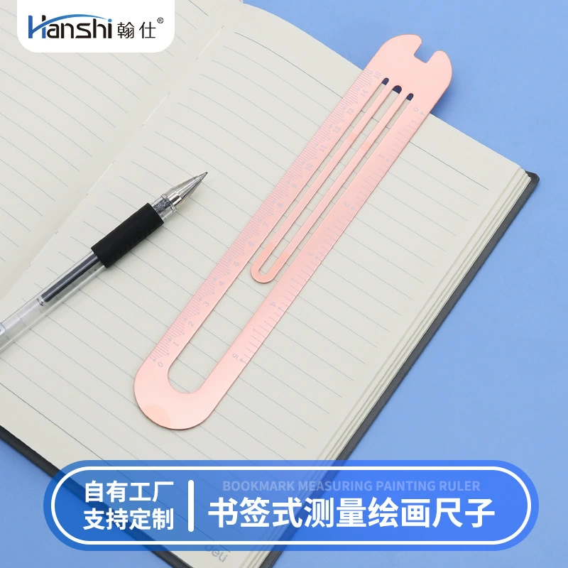 Производитель поставляет закладки прямой линейки для чтения маркировки из алюминиевого сплава двойной шкалы для рисования линейки