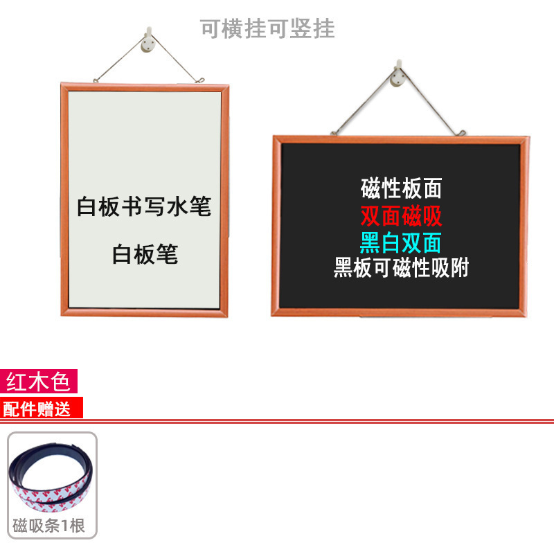 Maquillaje de absorción magnética pizarra de maquillaje refrigerador pizarra de absorción magnética pared de almacenamiento decoración foto pared tablero de exhibición madera