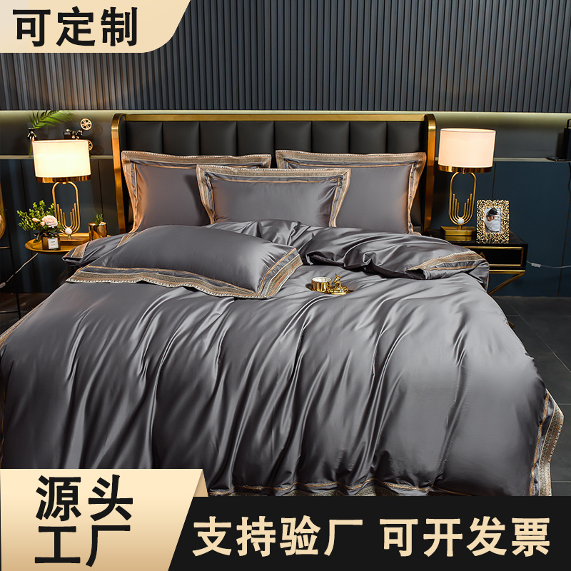 100 algodón australiano largo algodón satin homenaje bordado cuatro piezas set de algodón desnudo cama cama cama de gama alta