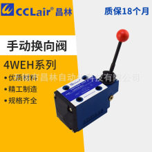 4WMM10λͨ4WMM6Һ25քӓQy4WMM16REXORTH 32 3WMM