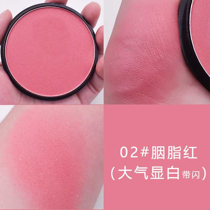 You Ruo 2#rouge