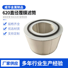 620ֱ����Ĥ�VͲ���P��^�V�WͲ���Y�W⁾W�Vо�͹�늴��y�^�V�W