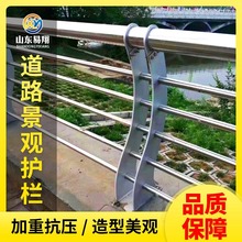 �����o�ڏS�� �ӵ����^���^���P䓸��x�� q235�T�F�������x���o��