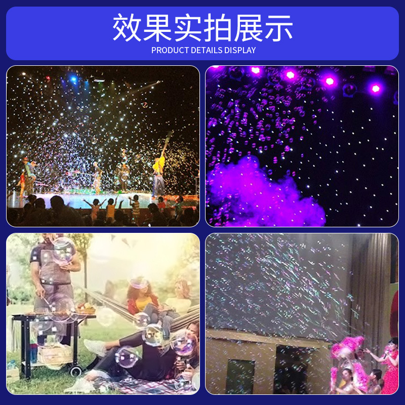 Nueva máquina de burbujas LED vertical para espectáculo especial de escenario de boda props bar gran máquina de soplado de burbujas lámpara de escenario