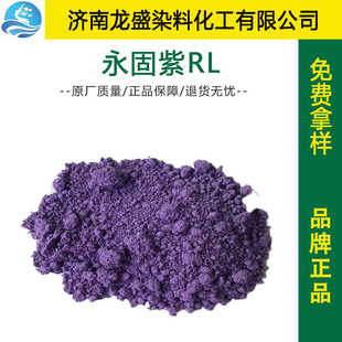 ������RLȾ��������ī�{ɫ����ɫ�����z������ɫ�� �ЙC���