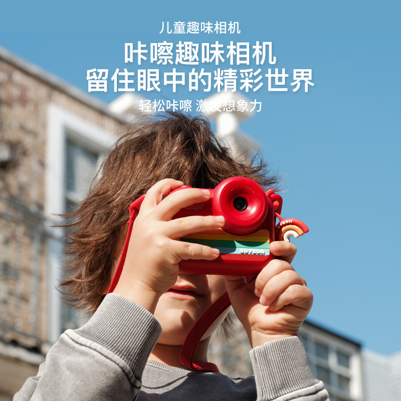 Zoyzoii New Polaroid Kidsren's Camera Hd Front and Rear Dual Camera Cartoon Photo Video Student Gift