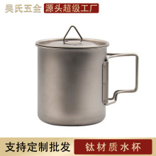 ��ⁱ��ӑ���Ұ�Iⁱ�420ml���w�R�˱�¶�I��y�ۯB�Ȳ�ڱ����l