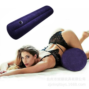 Flocking inflatable adult sexy sofa waist pillow, relieve stress leg support cushion, suitable for room