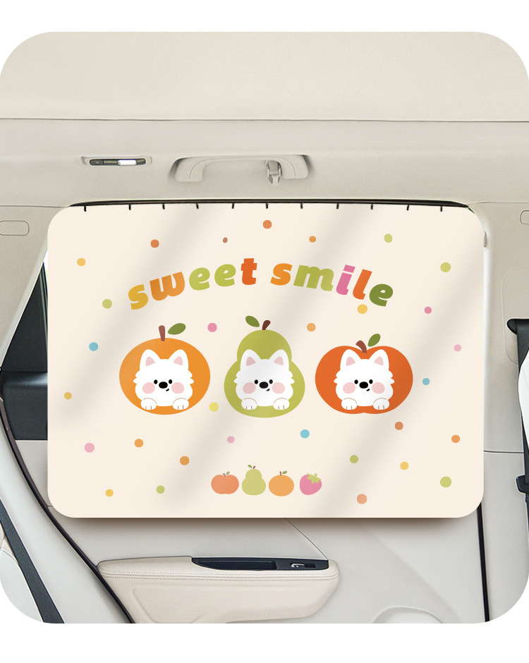 Car Cartoon Sunshade Curtain, Embedded Window Curtain for Car Use, Baby Sun Protection, Heat Insulation, Sunshade Shield, Car Rear Seat Privacy Curtain