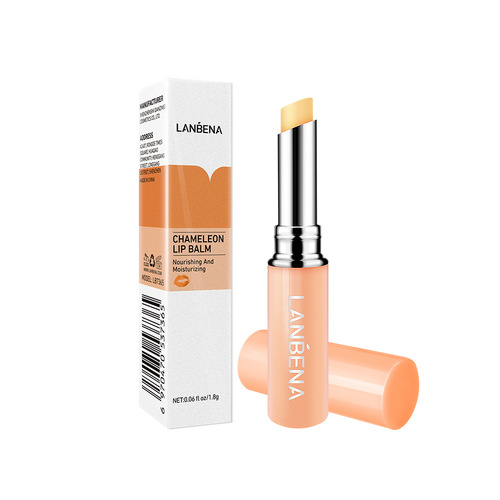 LANBENA Rose Hyaluronic Acid Warming Lip Balm Nourishing and Moisturizing Imitation Chapped 1.8g (new version)