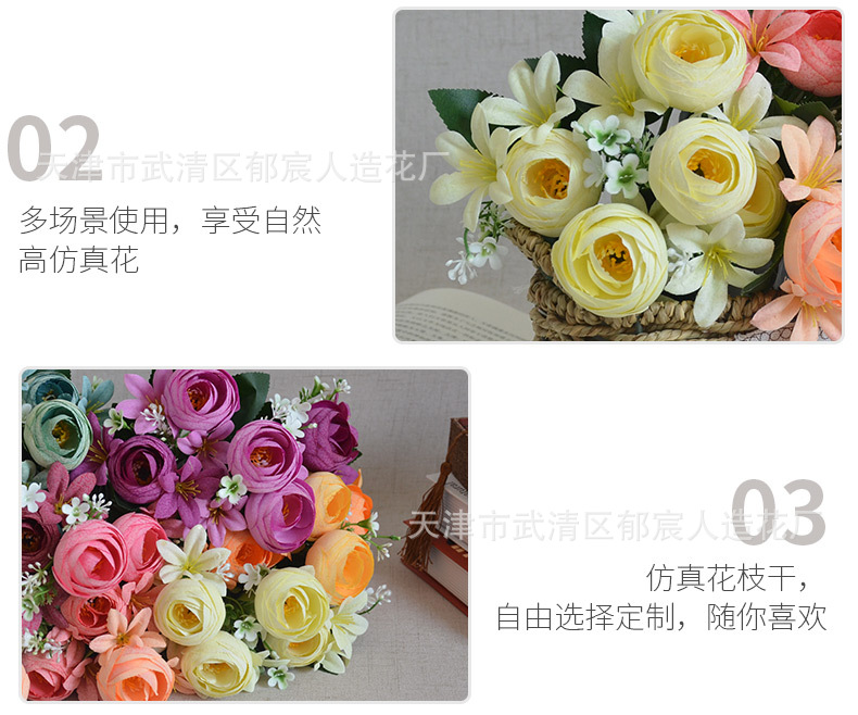详情_09.jpg