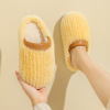 Winter slippers indoor platform for beloved, keep warm non-slip footwear