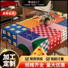 美式复古格子桌布防水免洗2025新款防烫pvc餐桌台布高级感茶几布