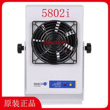 SIMCO�x���L�C5802i �o������� �x���L�� ���o��O��