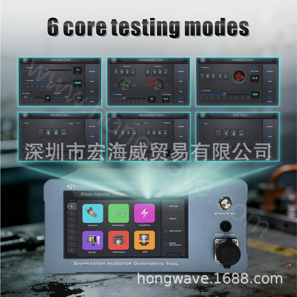 图片关键词 主图-2.jpg