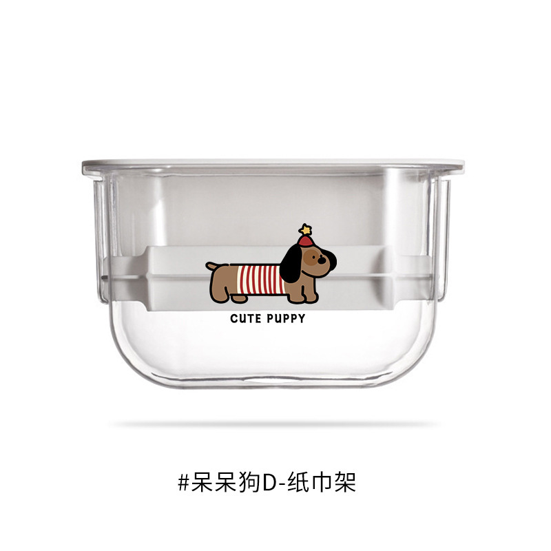 ダックスフント犬浴室壁画収納ボックスパンチフリー浴室折りたたみ収納ラックトイレ入浴衣類アーティファクト|undefined