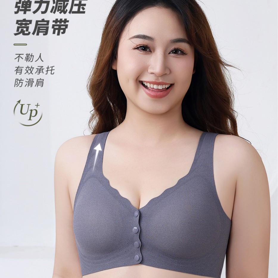 Venta directa de fábrica comercio electrónico transfronterizo Sudeste de Asia Vietnam Tailandia damas talla grande sujetador lateral de recogida cómoda