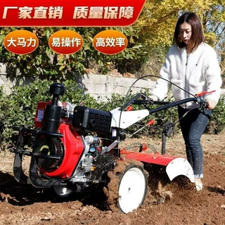 一机多用柴油四驱微耕机 农园大棚犁地起垄机 手扶式松土旋耕机