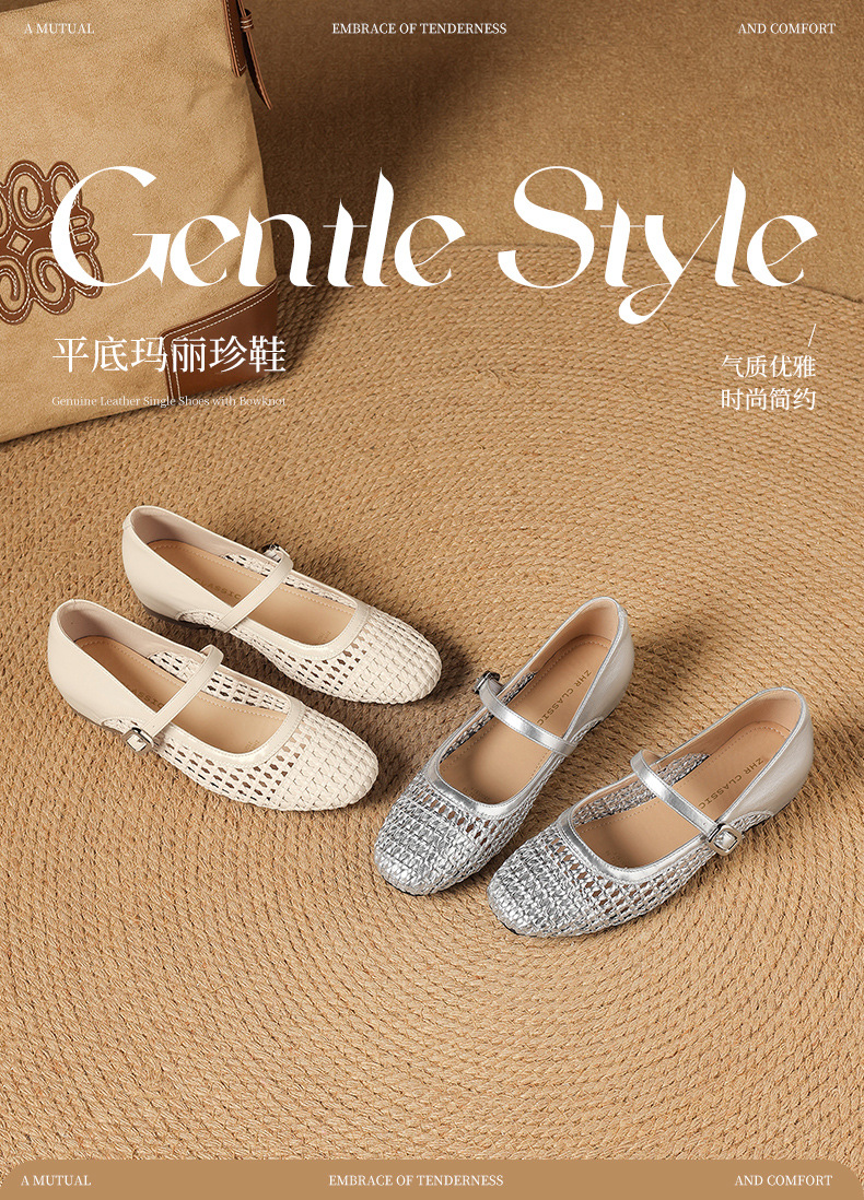 Giày Mary Jane nữ kiểu Pháp quai ngang đế bằng thoáng khí — K532 Bạc chi tiết 3