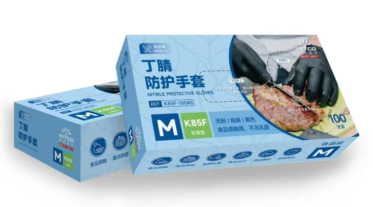 微信图片_20250725152116.jpg