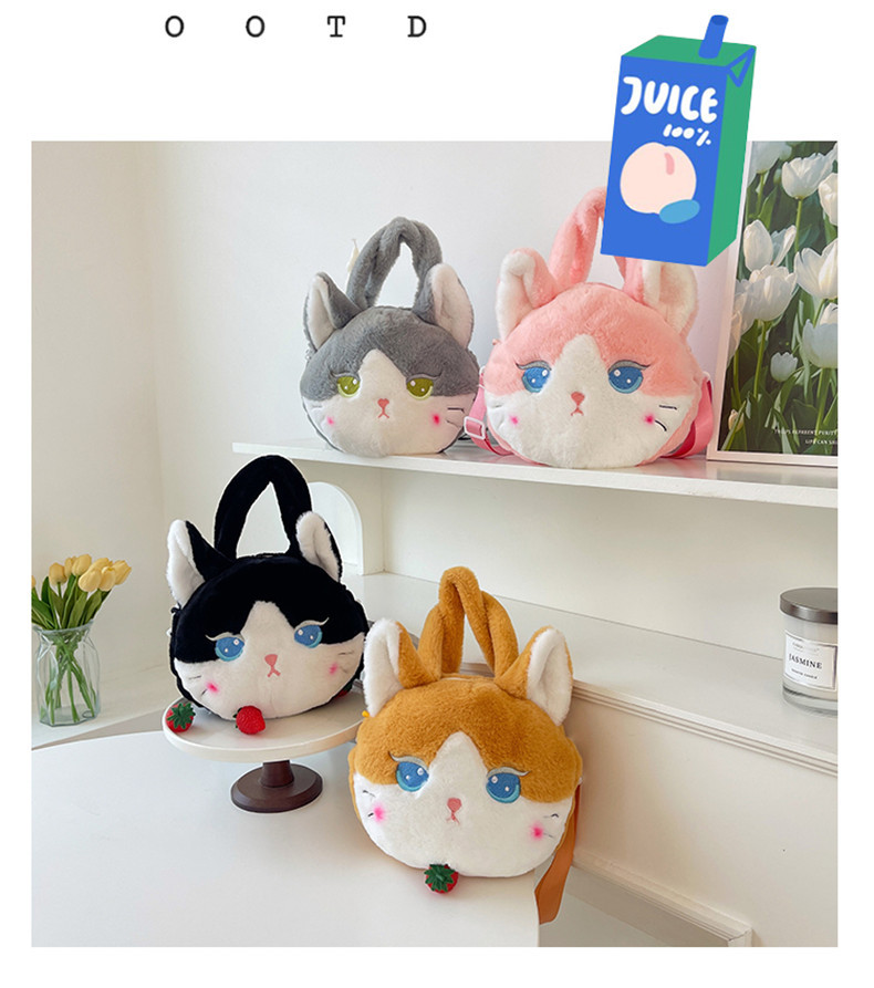 137g Weight Zipper Closure Type Single Shoulder Strap, Top Handle Strap Type Shoulder Bag Bags Type Casual Occasion Plush Material Animal, Cartoon Pattern Spring, Autumn&Winter Season Kid'S Gender Cute Style Round Shape Kid'S Plush Animal Cartoon Cute Round Zipper Shoulder Bag 无