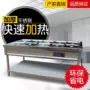 商用快餐电加热台式快餐车
