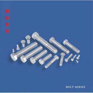 304���P��������ݽzM3-M24ȫ�������^�����˨