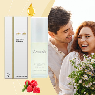 Wooden Eau de Toilette: A deep, woody fragrance with a long-lasting, natural, and fresh scent, featuring a sandalwood note