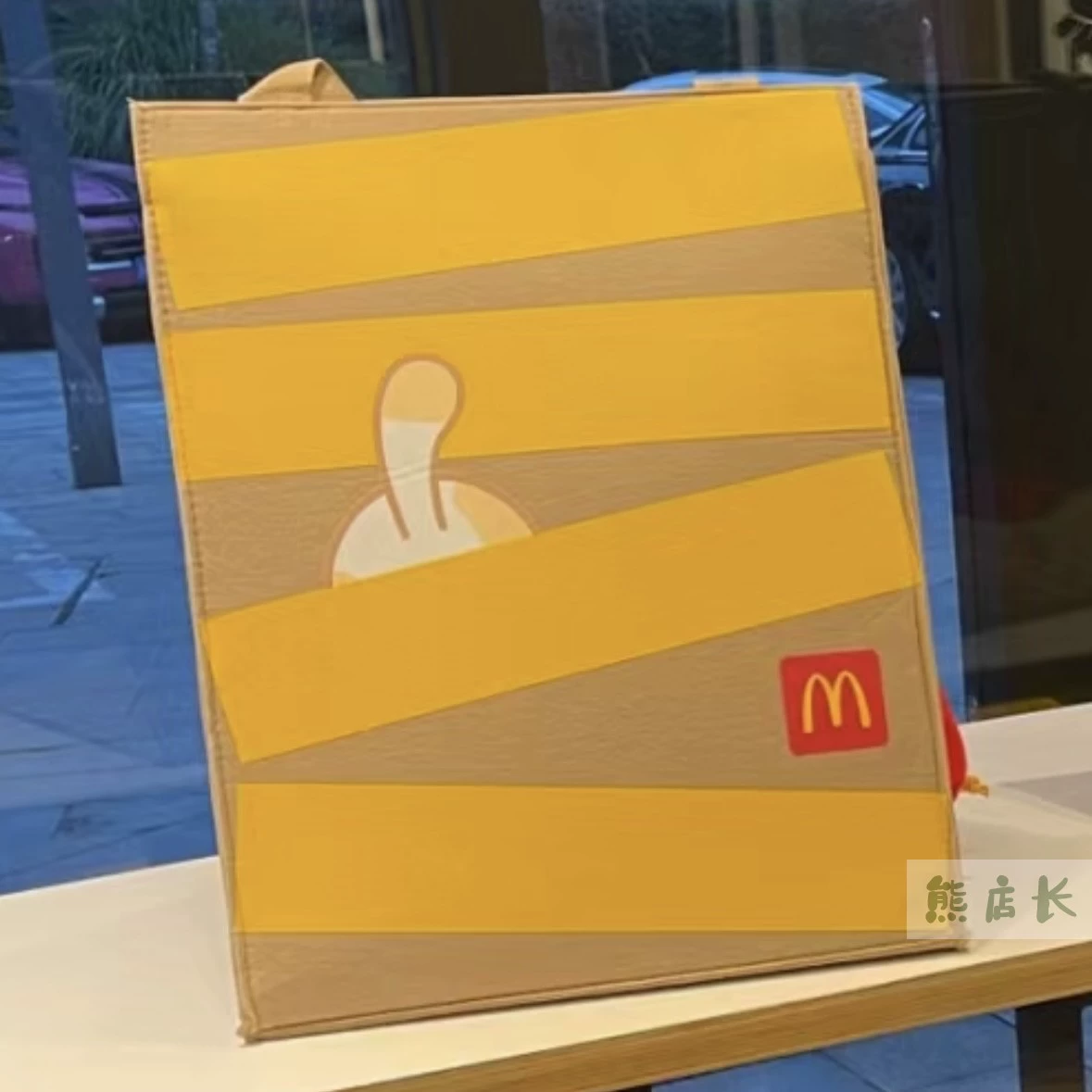 2023 Подлинная кототерем McDonald's котNest сумка сумка из фетра зимой можно выходить с собакой дом царапается вокруг доски