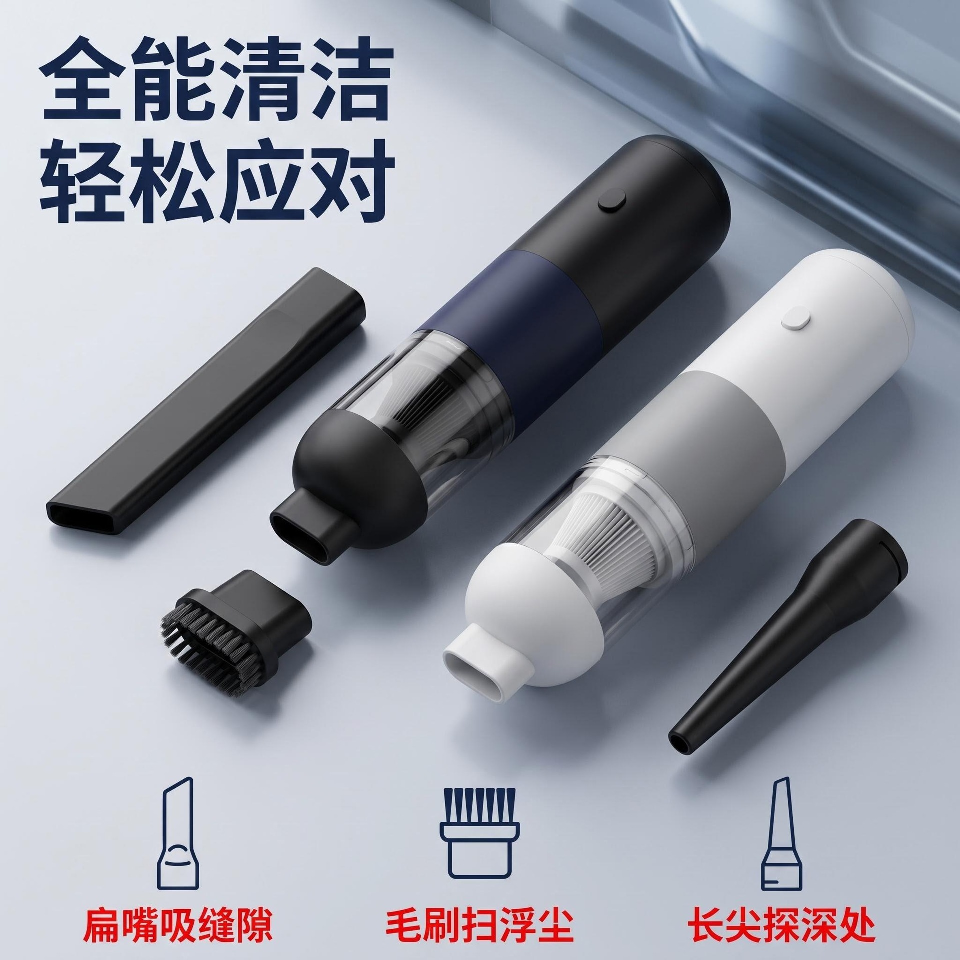 Cross-Border Car Vacuum Cleaner with High Suction Power, Handheld Vacuum Cleaner for Car, Home, and Pets, Popular Brushless Vacuum Cleaner