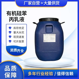 净水絮凝剂;膨润土;氢氧化钙